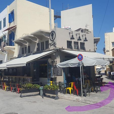 Casa Ithomi Lägenhet Chania  Exteriör bild